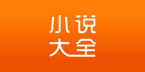 ob体育官网登录入口